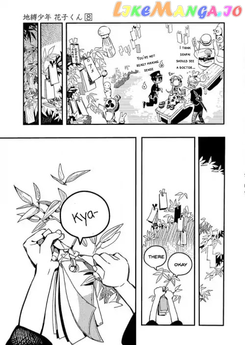 Toilet-Bound Hanako-kun Chapter 38 image 37